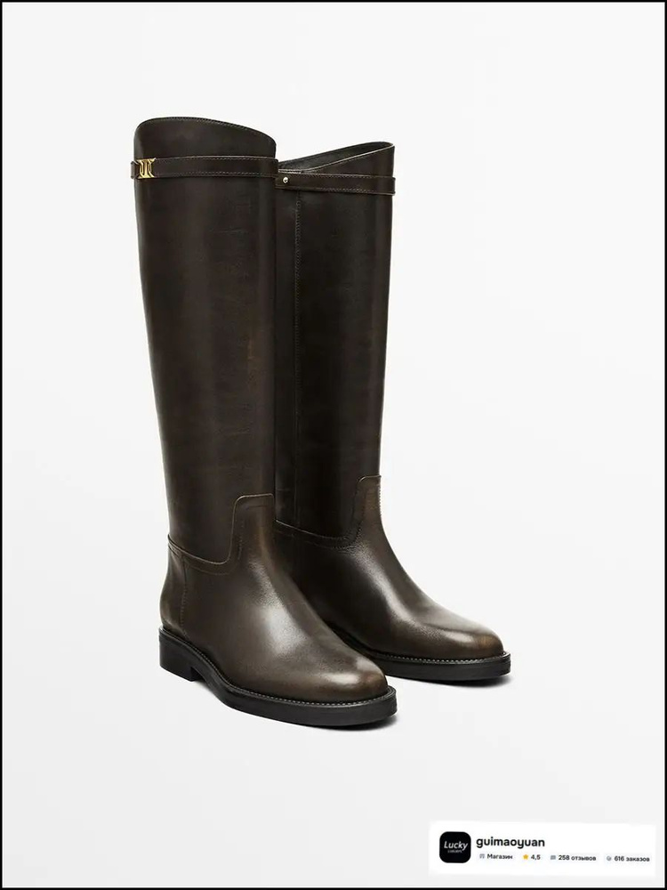 Ботинки Massimo Dutti #1