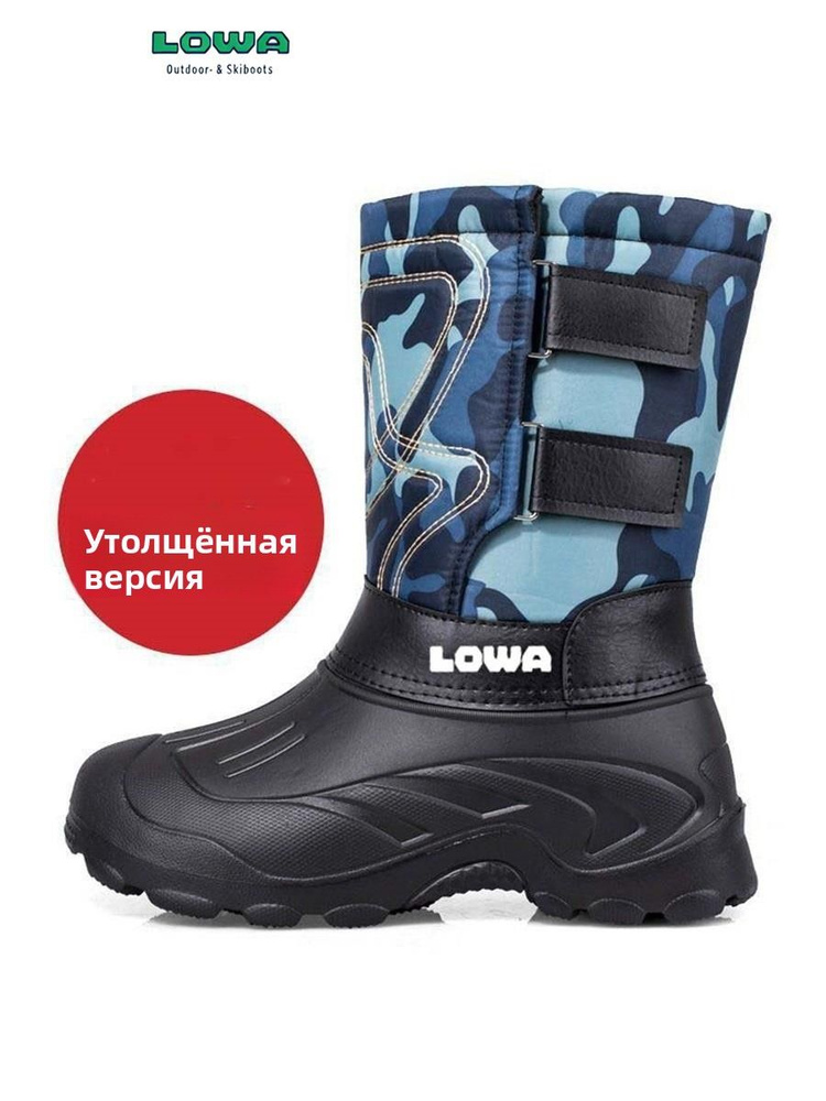 Ботинки LOWA #1