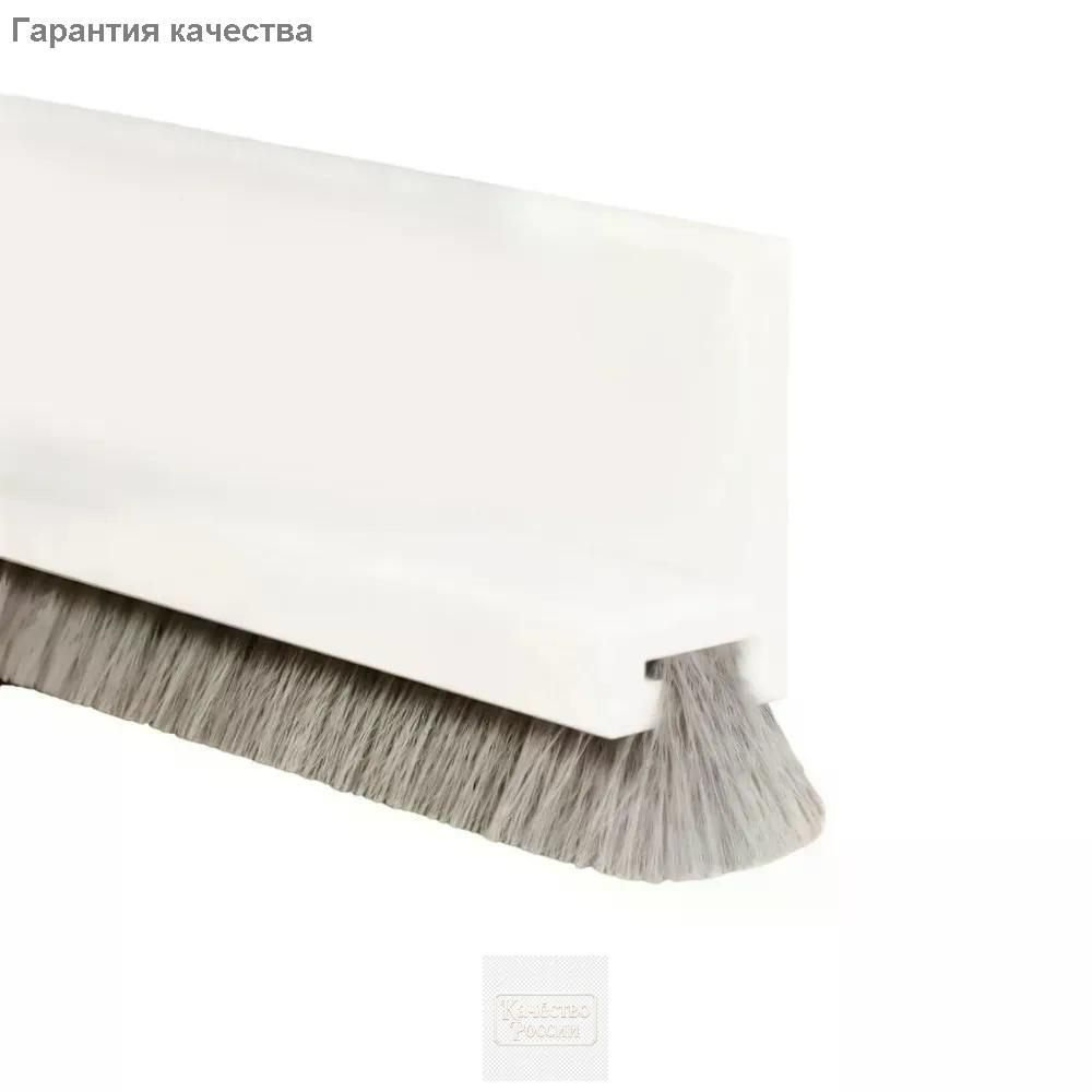 Щеточный уплотнитель ,3см #1