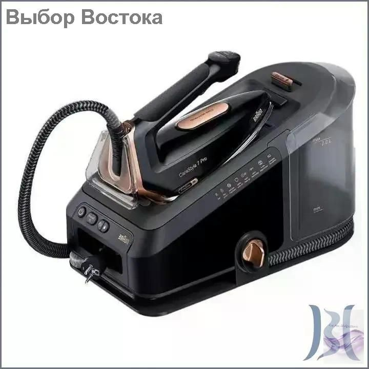 Утюг #1