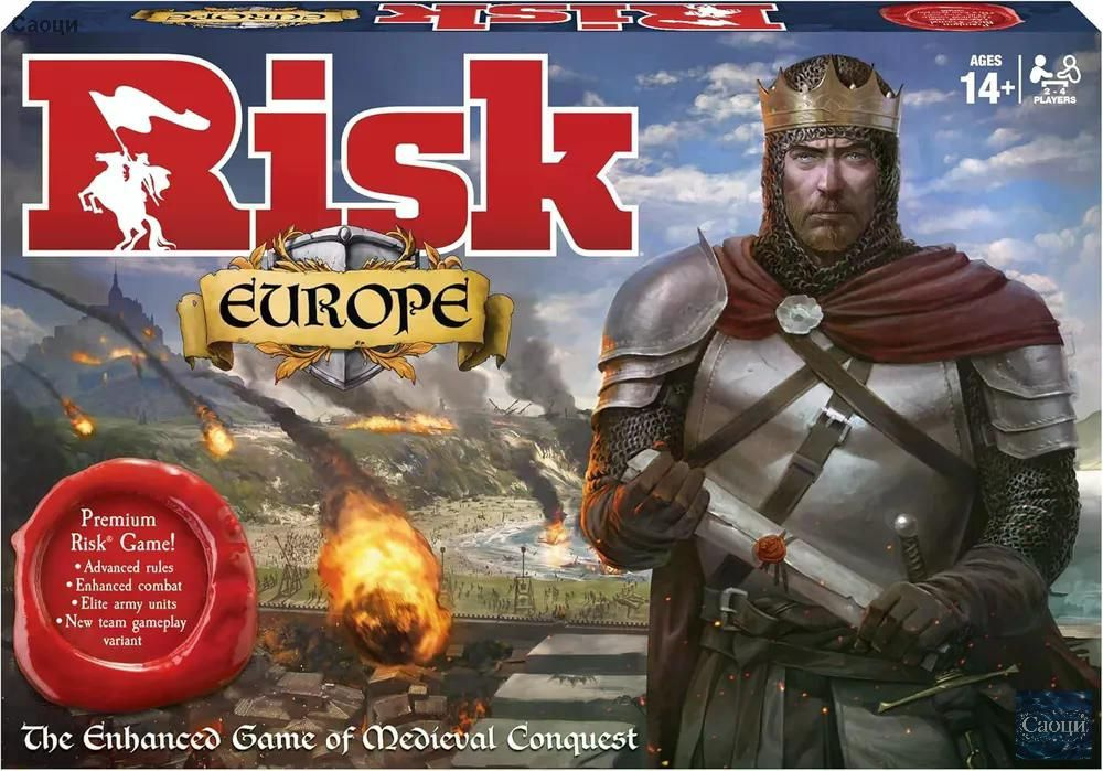 Настольная игра #1