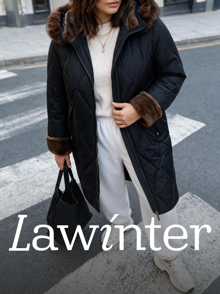 Пуховик LAWINTER #1
