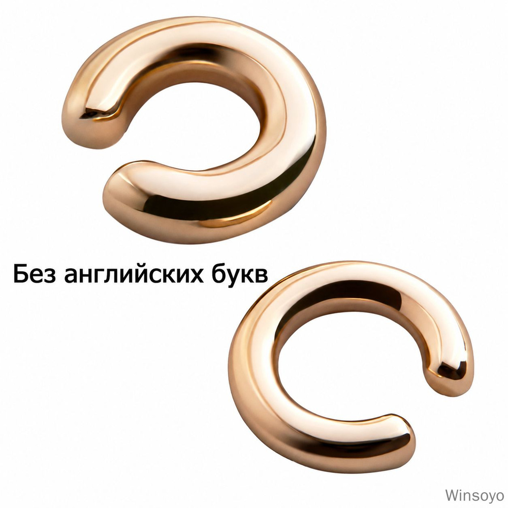 Azesobo Серьги #1