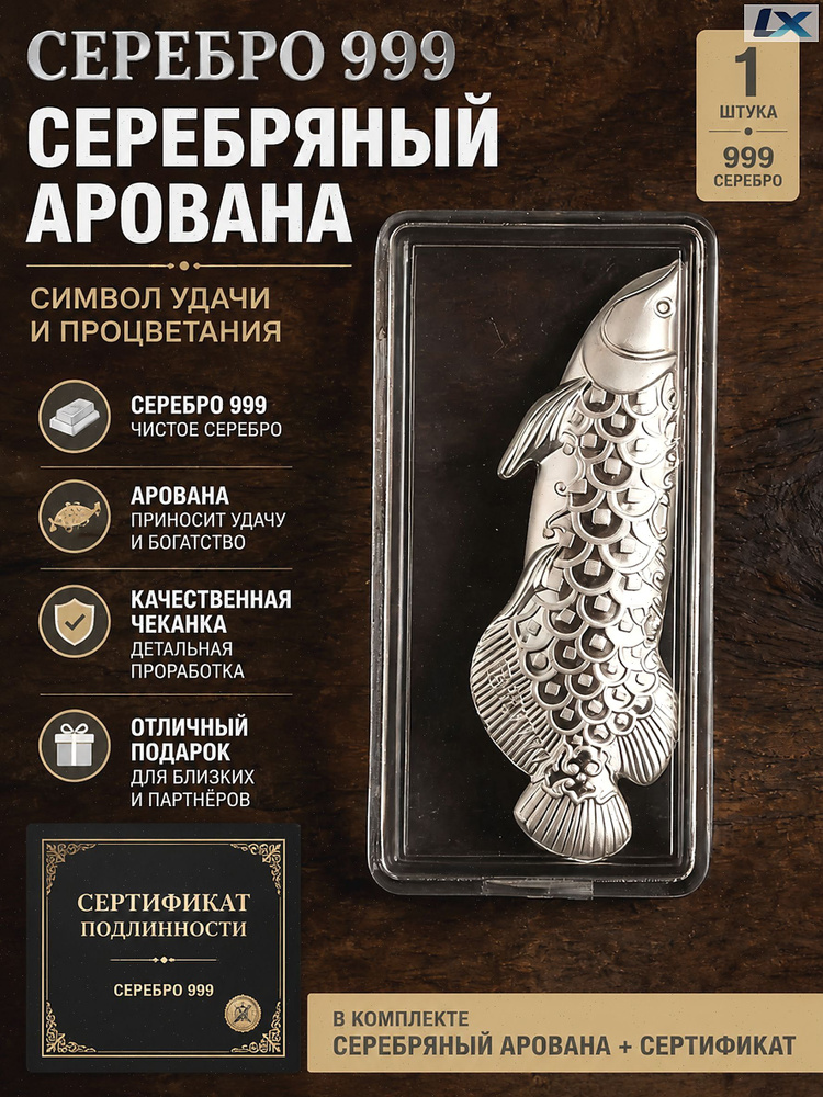 Сувениры #1