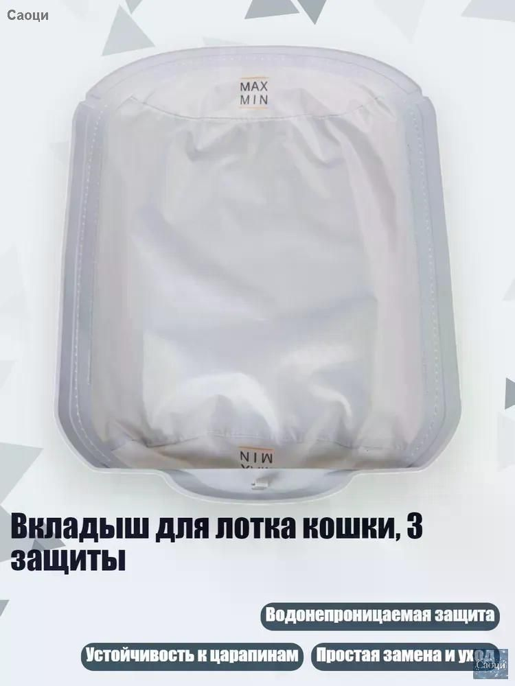 Наполнитель 340г. #1