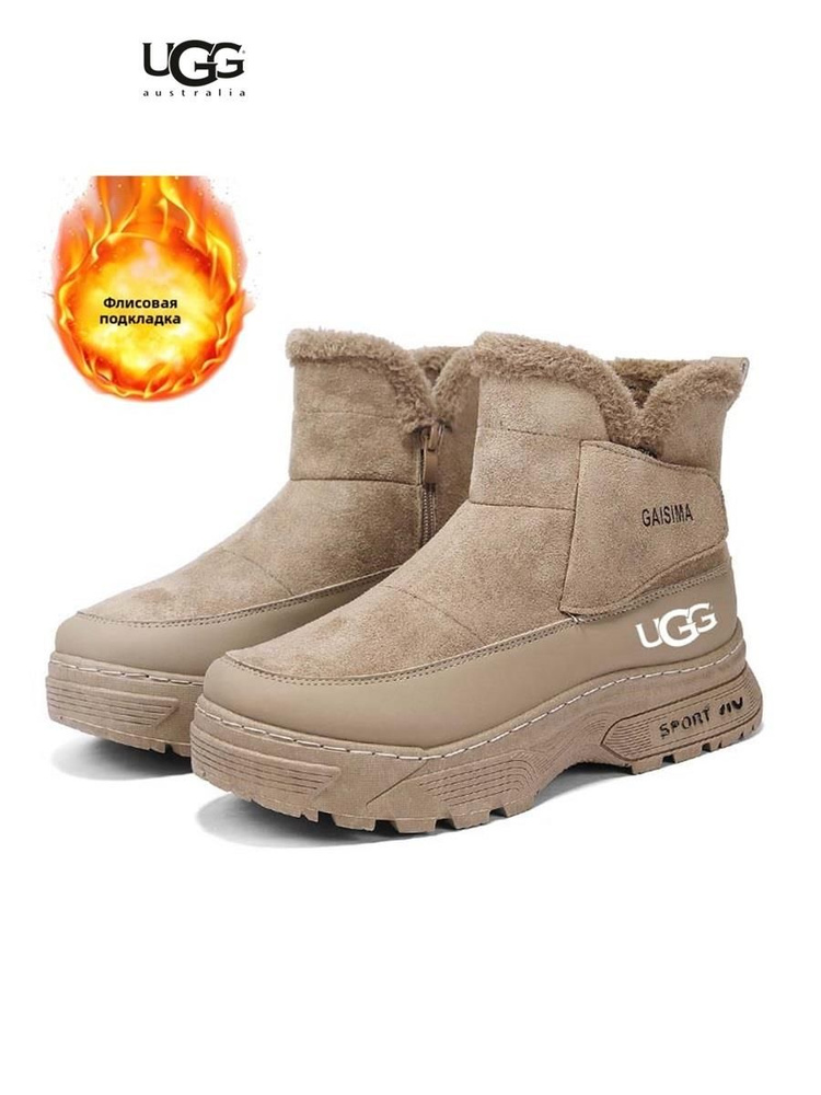 Ботинки UGG #1