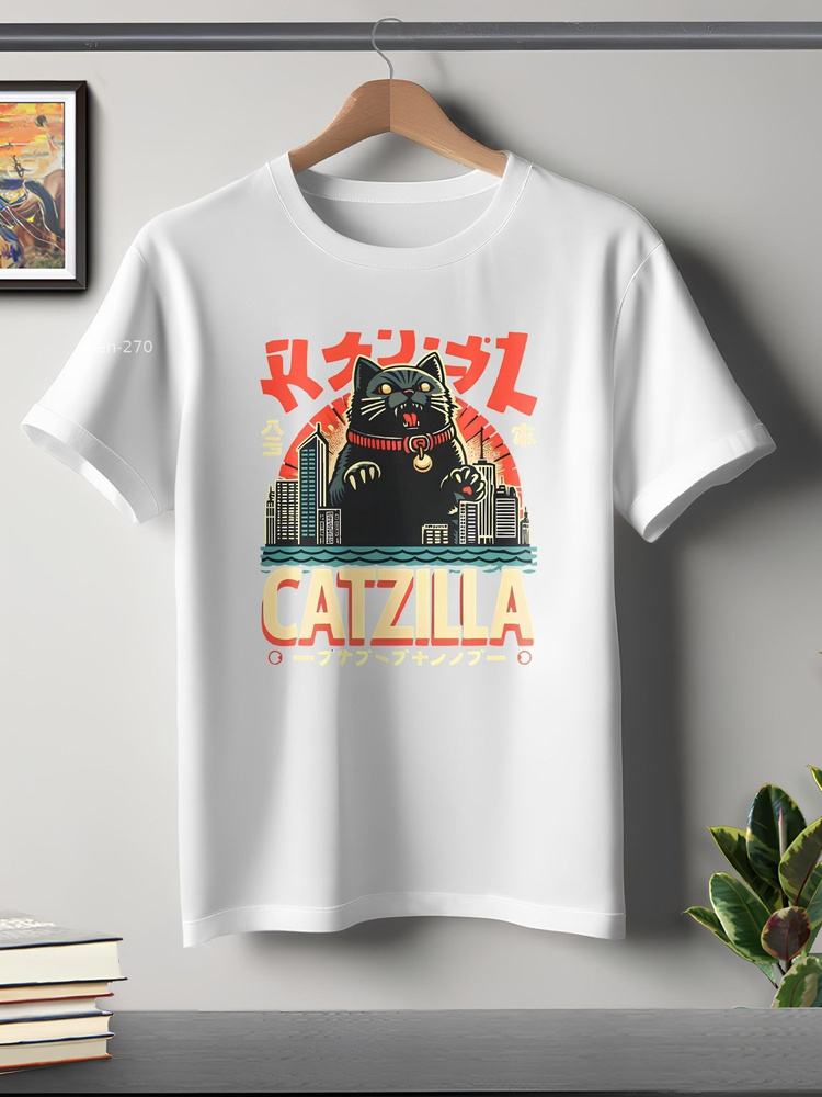 Футболка #1
