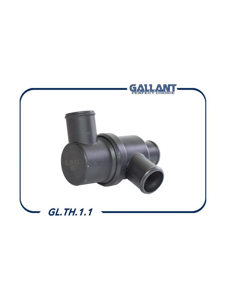 Термостат Gallant #1