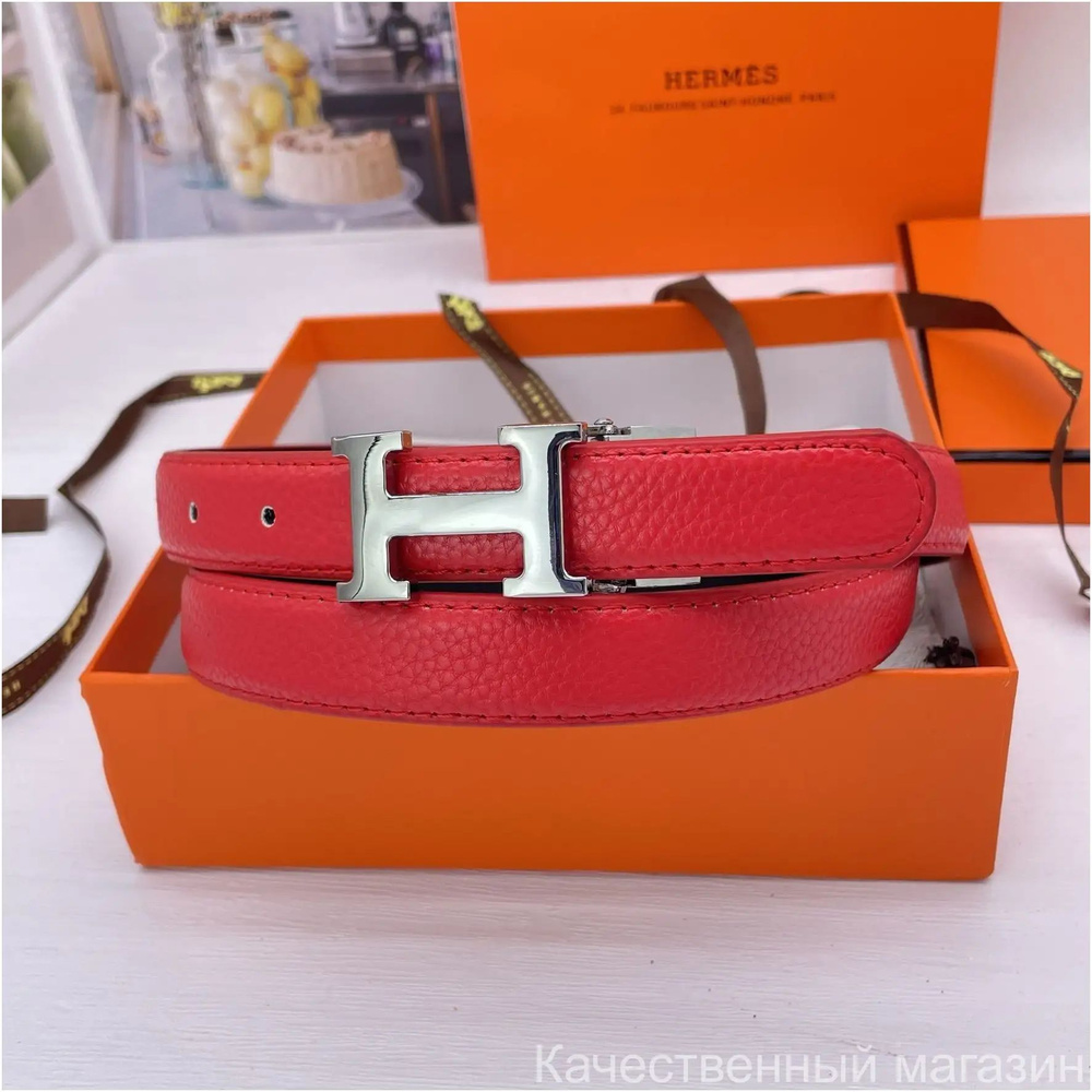 Hermes Ремень #1