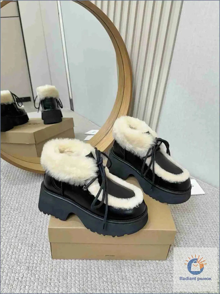 Кроссовки UGG #1
