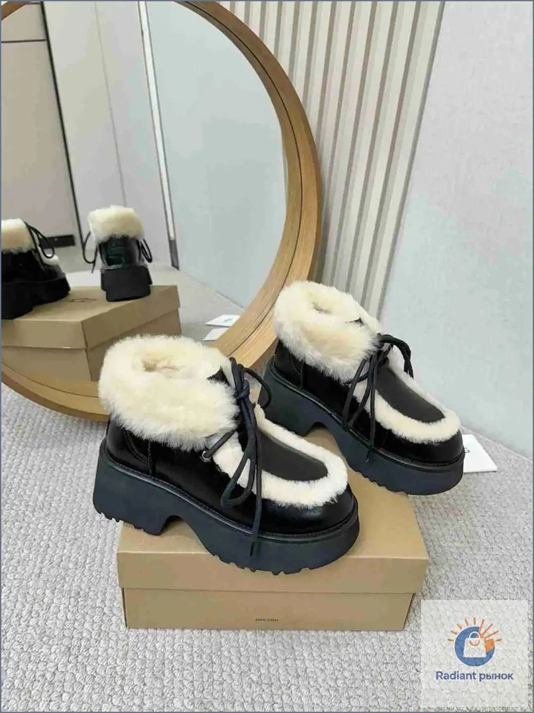 Кроссовки UGG #1
