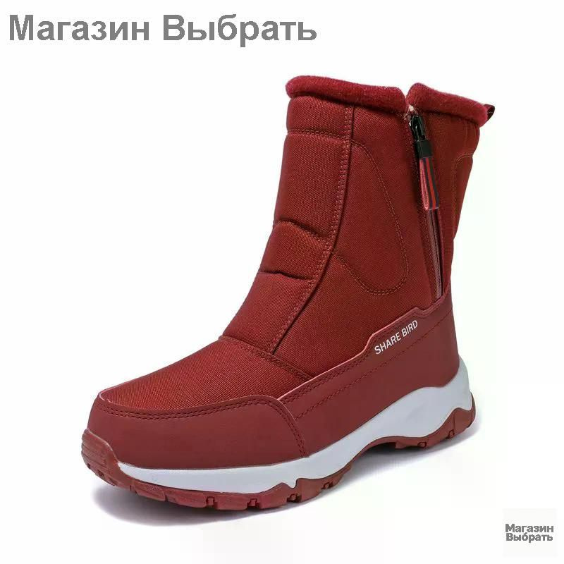Сапоги Угги #1
