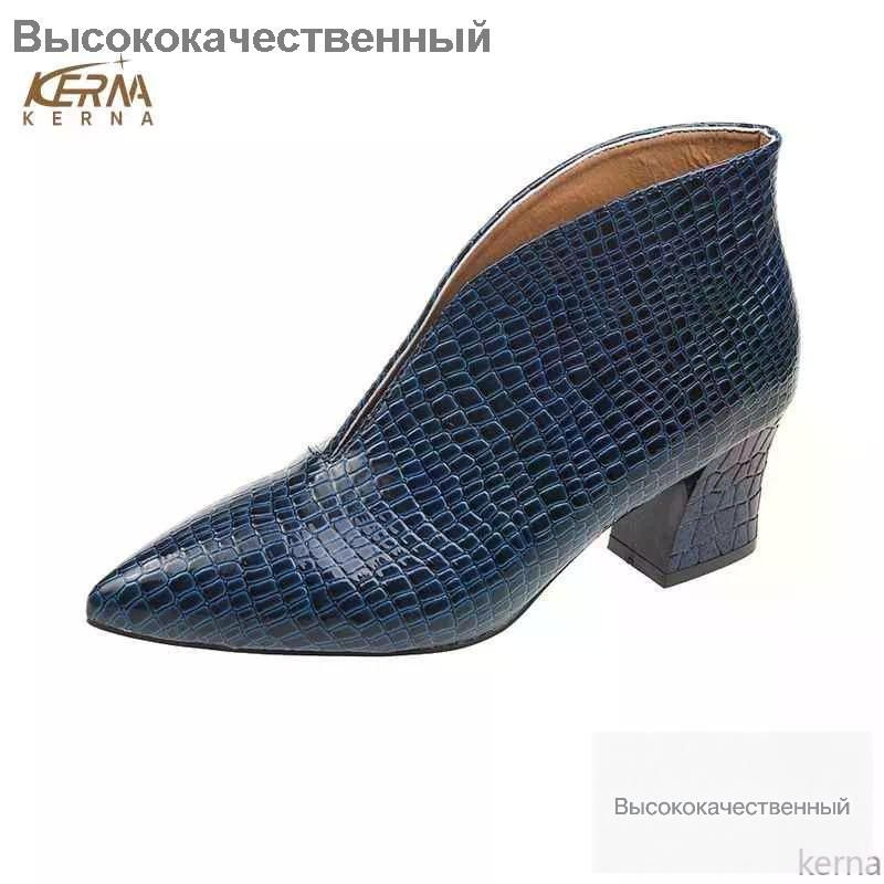 Ботильоны #1