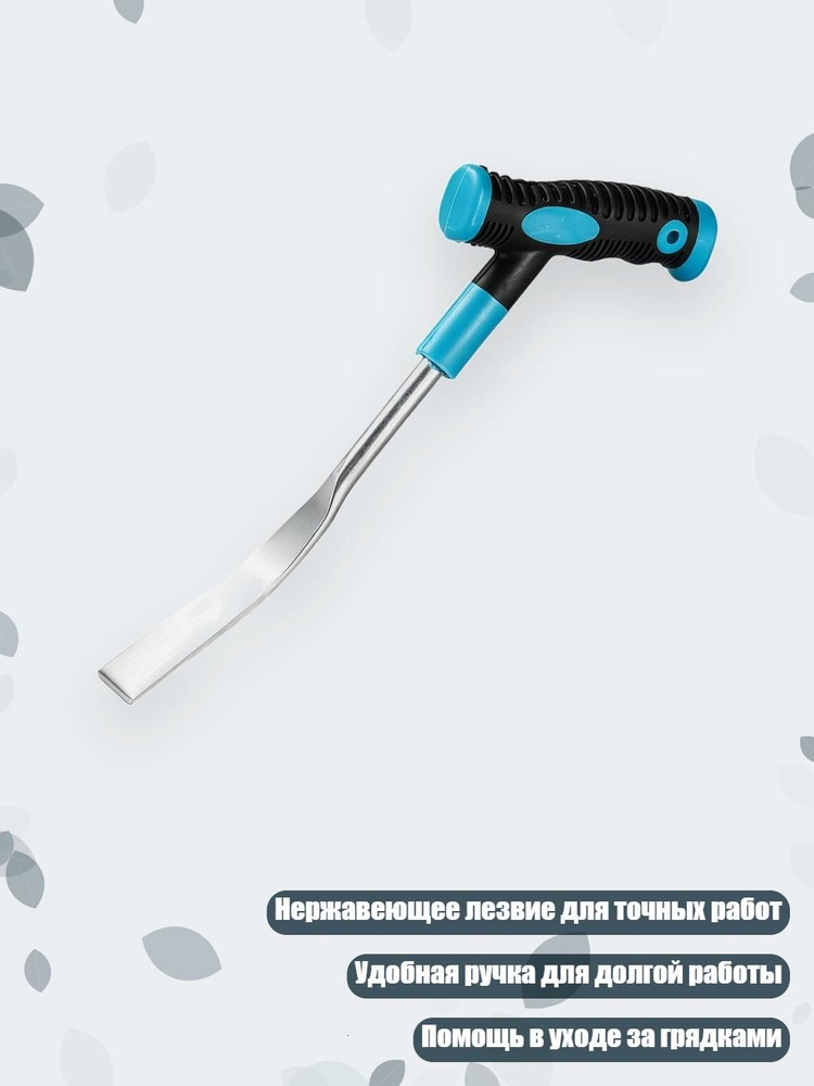 Кустодер #1