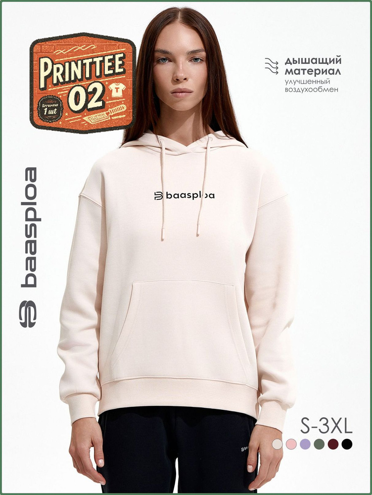 Худи, 1 шт #1