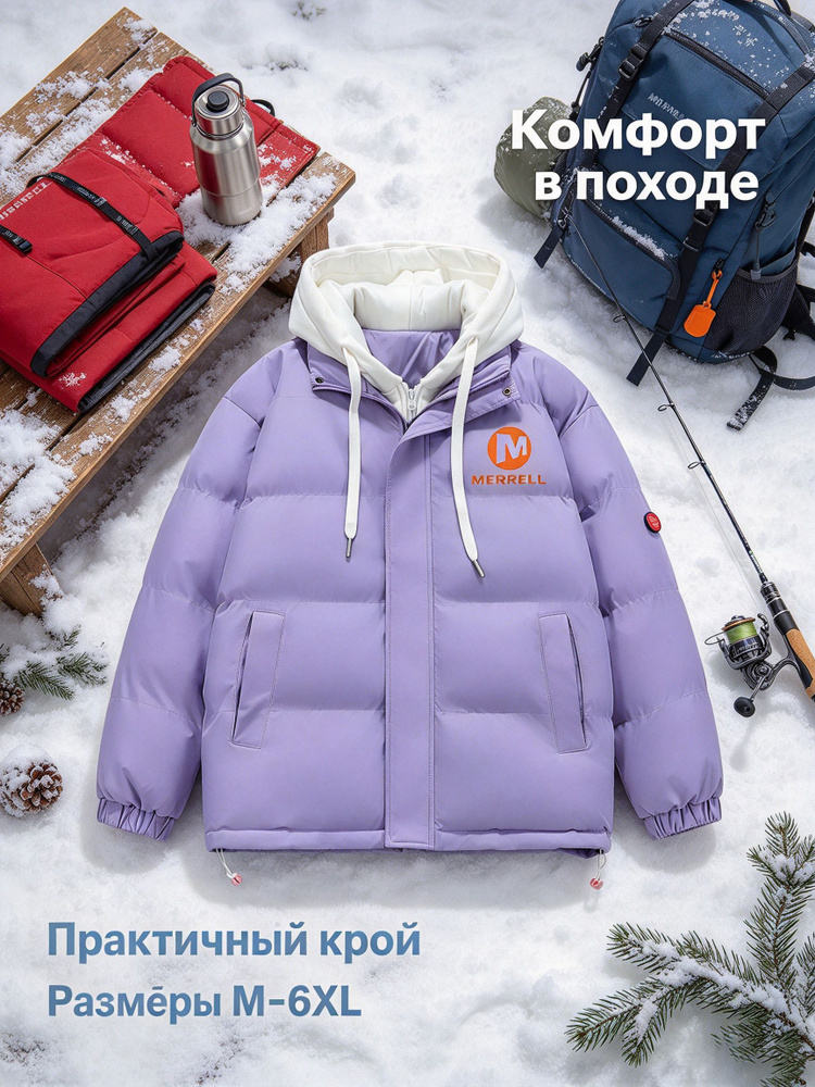 Куртка Merrell #1
