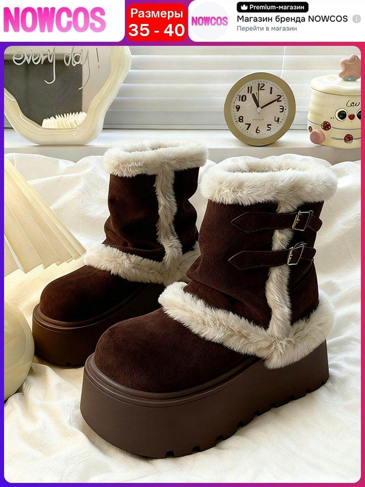 Ботинки Snow Boots #1