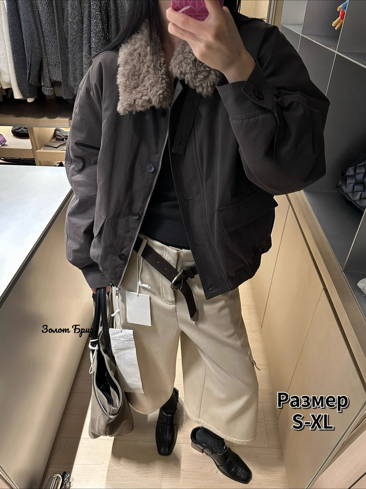 Куртка Massimo Dutti #1