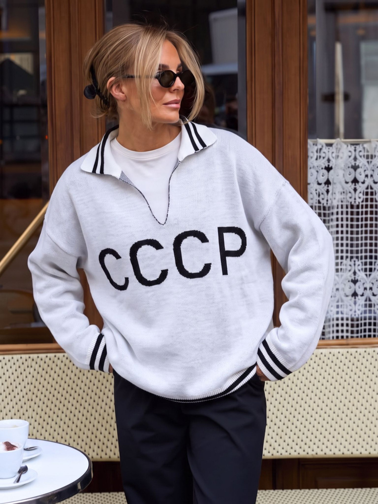 Свитер BUX Свитер  #1