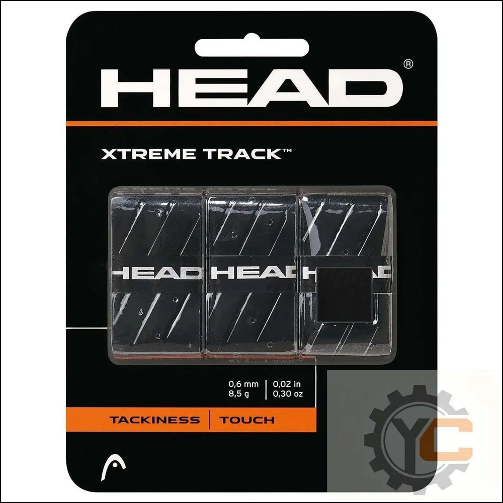 HEAD Намотка #1