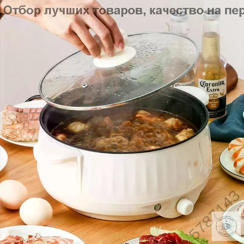 Мультиварка 200314K #1