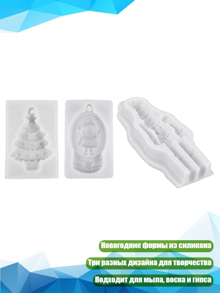  Гипс 230 г #1