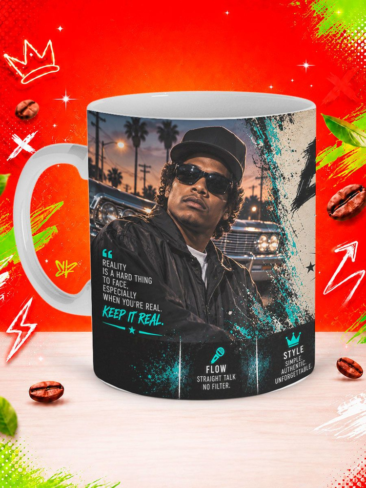 Кружка прикол Eazy-E #1