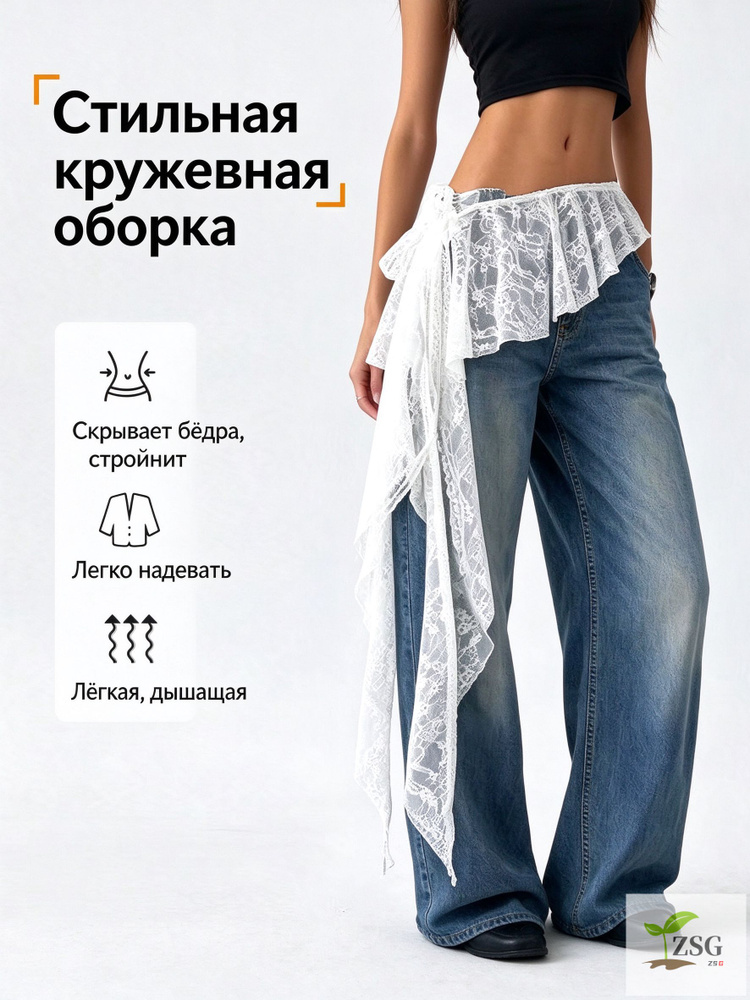 Косынка #1
