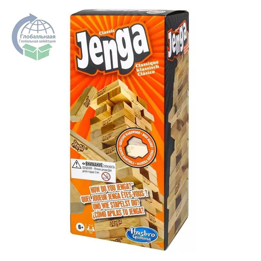 Настольная игра #1