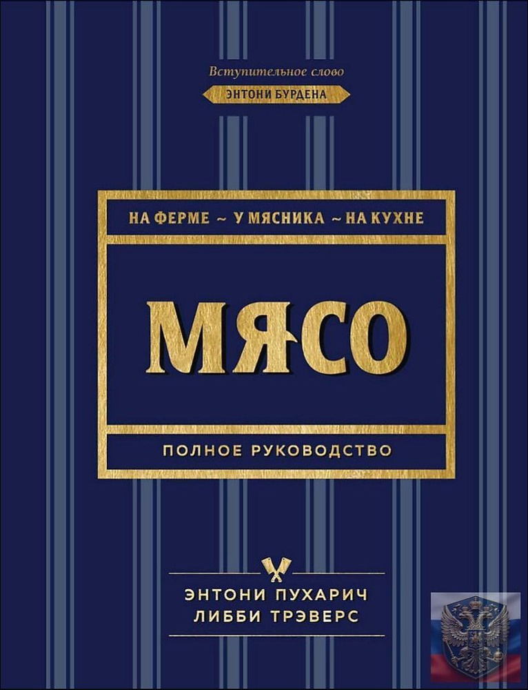 Печатные книги #1