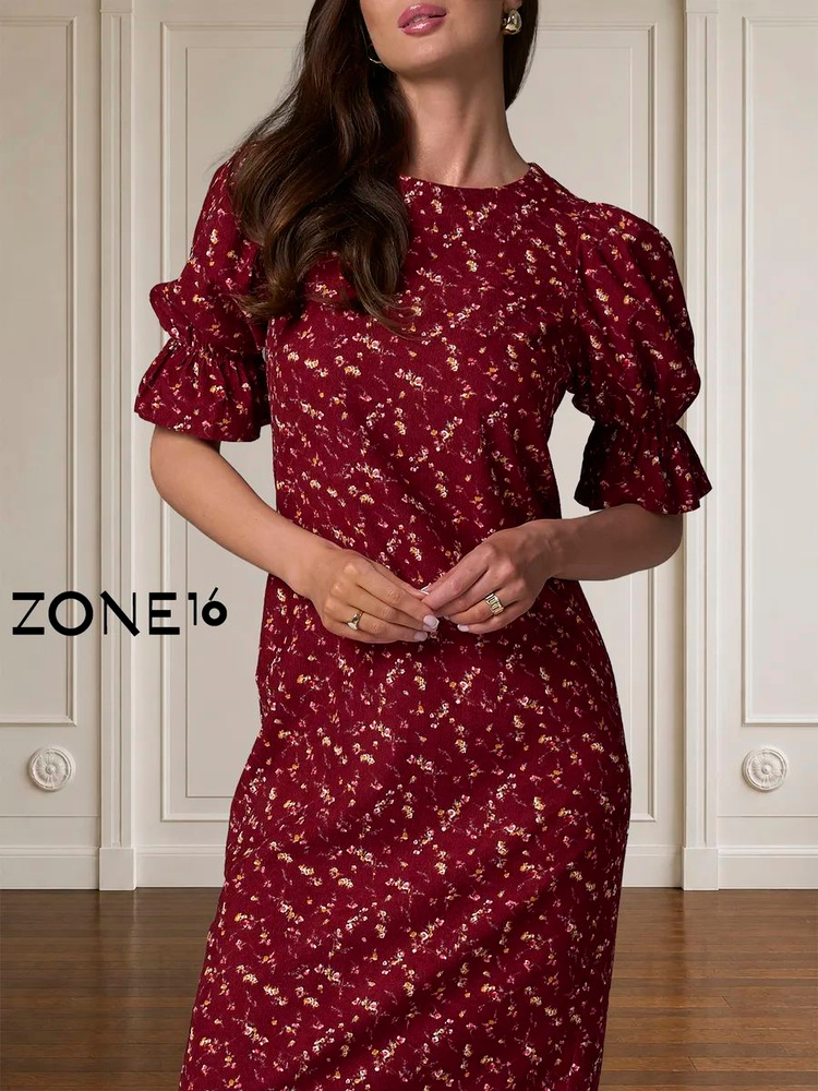 Платье Zone16 Платье #1