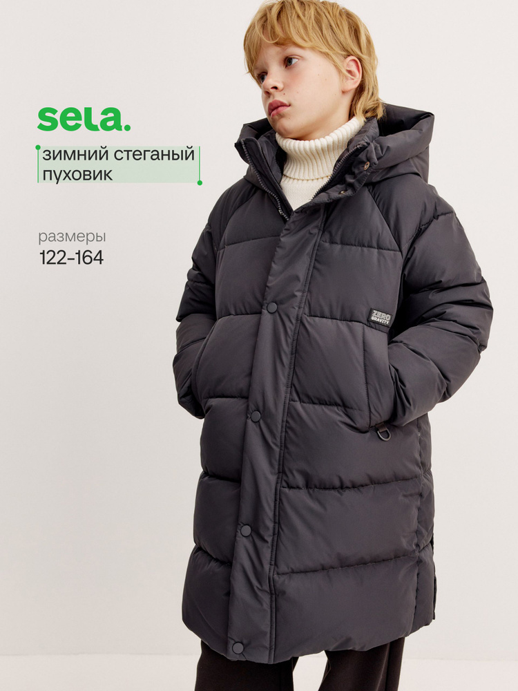 Пуховик SELA #1