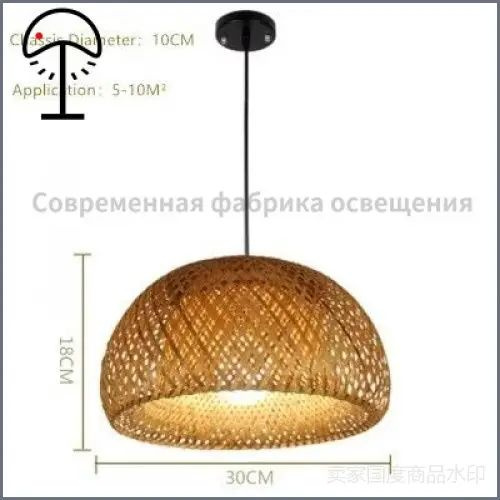 Clode Люстра, E27, 40 Вт #1