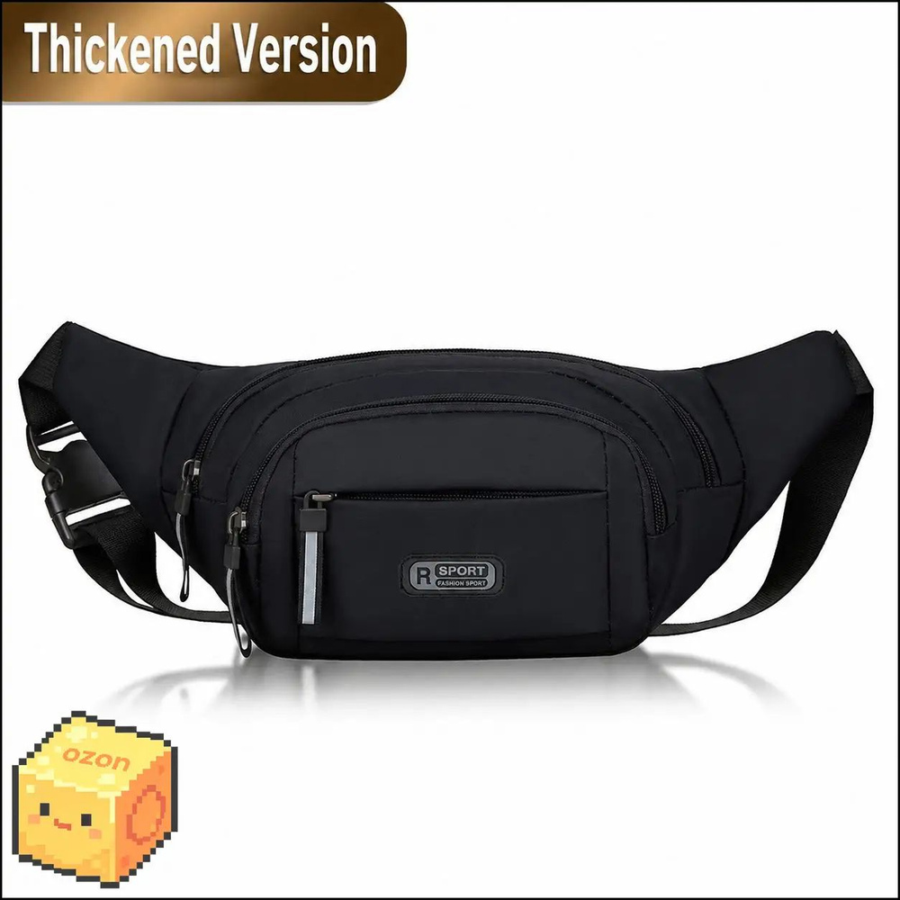 Барсетка #1