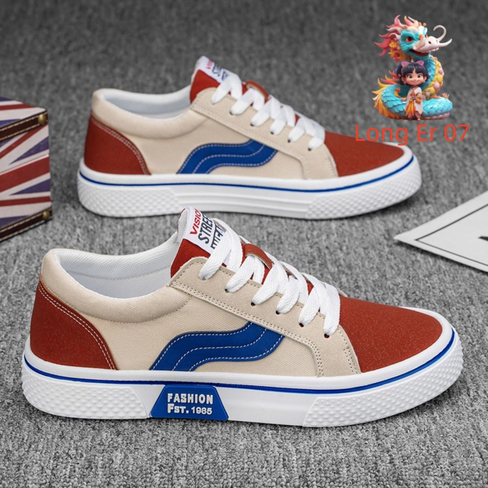 Кеды Кеды Vans #1