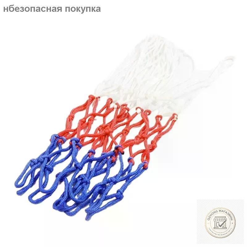 Сетка баскетбольная #1