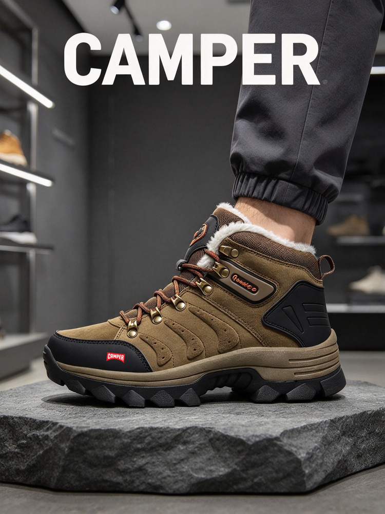 Ботинки Camper #1