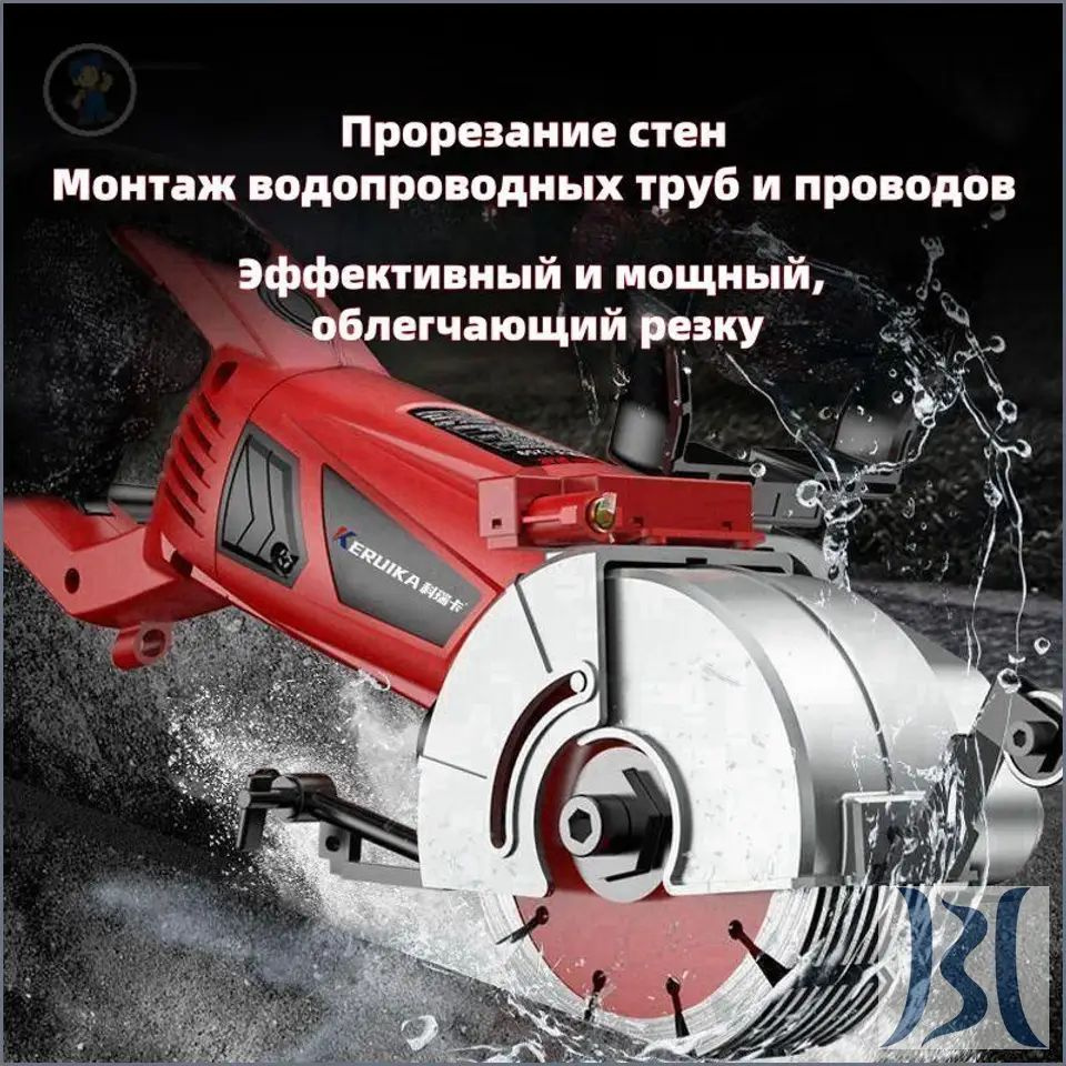 Штроборезt #1