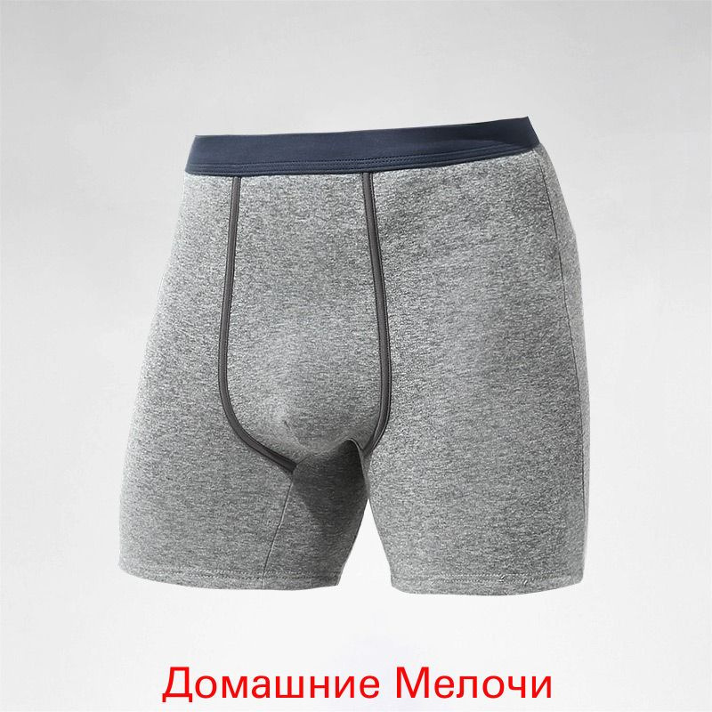 Термошорты #1