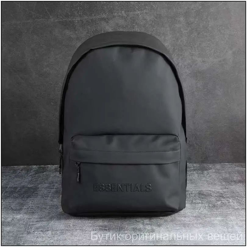 Essentials Рюкзак #1