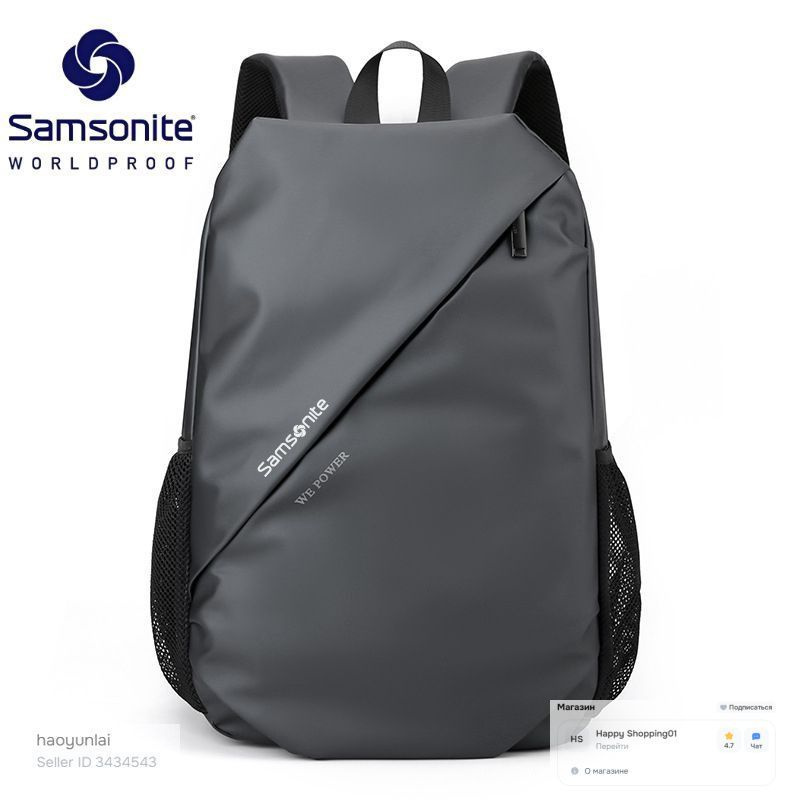 Samsonite Рюкзак #1