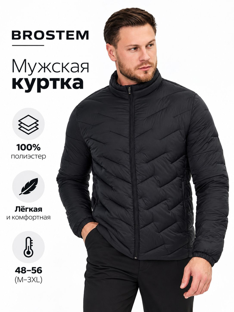 Куртка Brostem 1 #1