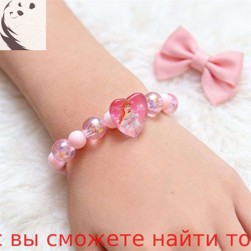 Браслет из бисера #1