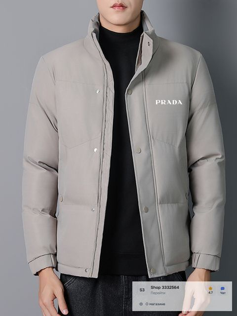 Пуховик Prada #1