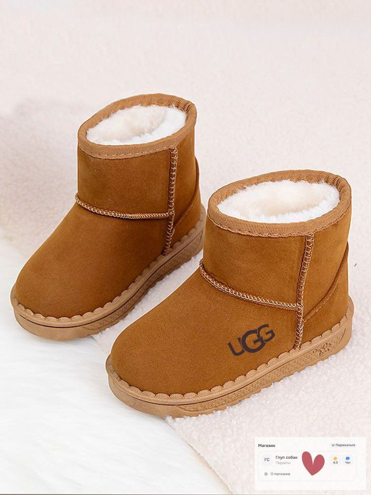 Угги UGG Mini #1