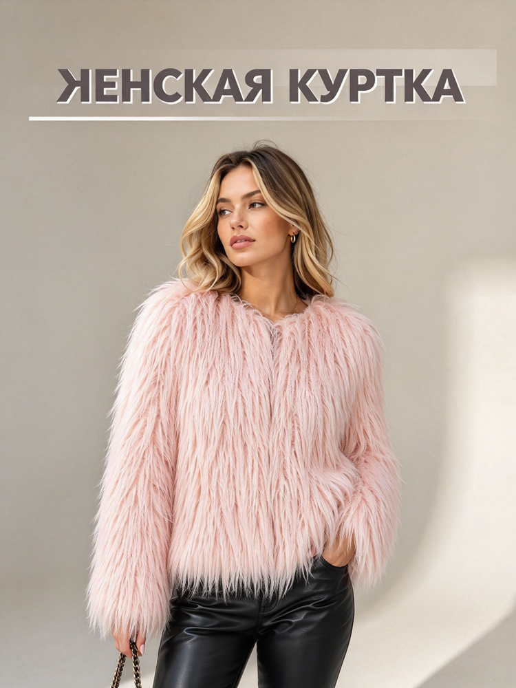 Пальто #1