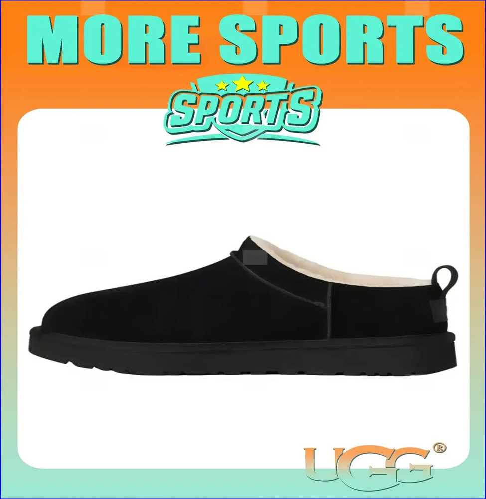 Угги UGG Classic Micro #1