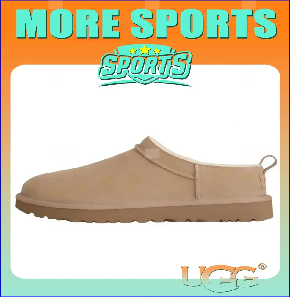 Угги UGG Classic Micro #1