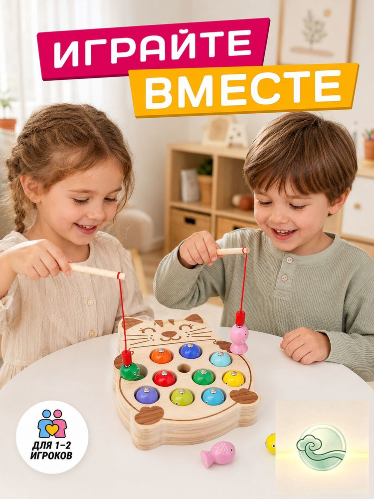 Сортер #1