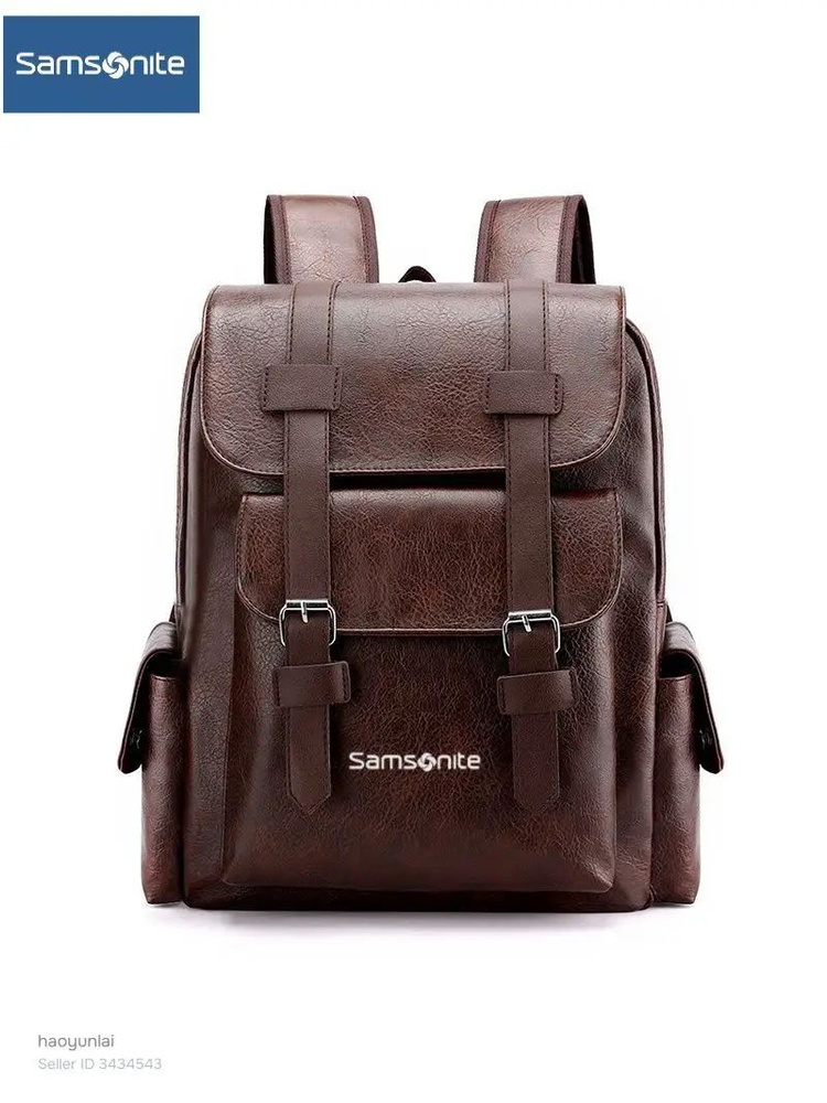 Samsonite Рюкзак #1